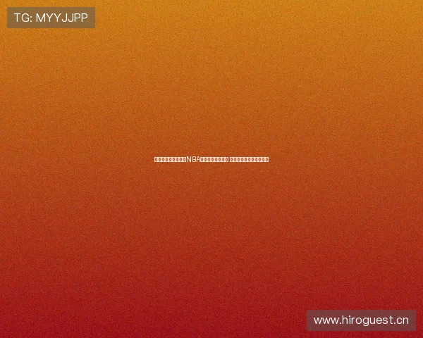 詹姆斯被曝观看盗版NBA直播回放引发争议 网友热议其行为是否不当